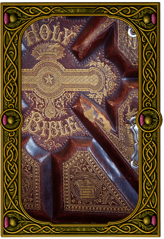 Ornate leather book cover with embossed details.